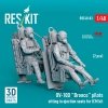 RESKIT RSF48-0083 OV-10D Bronco pilots sitting in ejection seats for ICM kit (2 pcs) (3D Printed) (1/48)